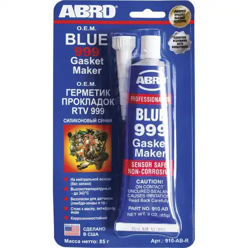 ABRO 910ABR