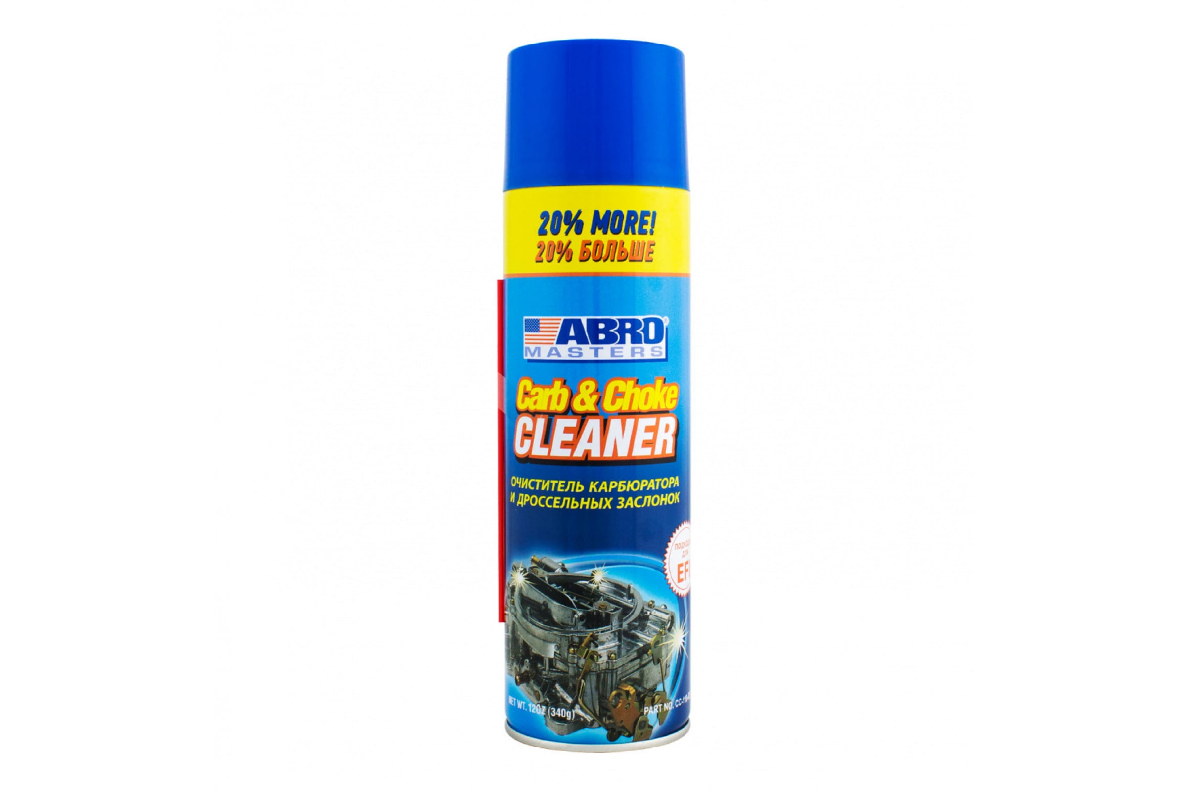 ABRO CC110