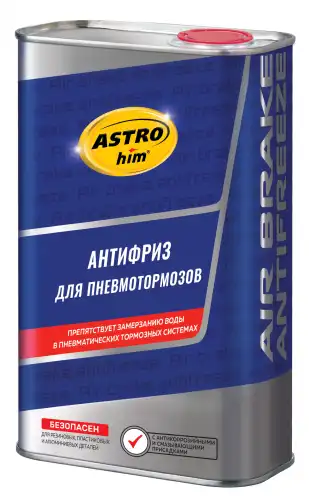 ASTROHIM АС900