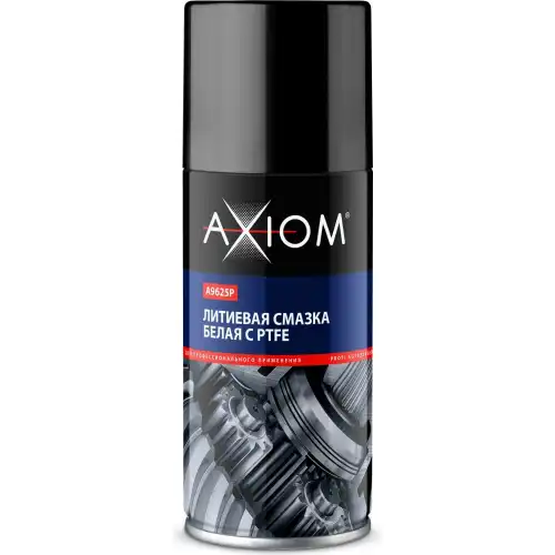 AXIOM A9625P