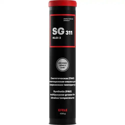 EFELE 0091198
