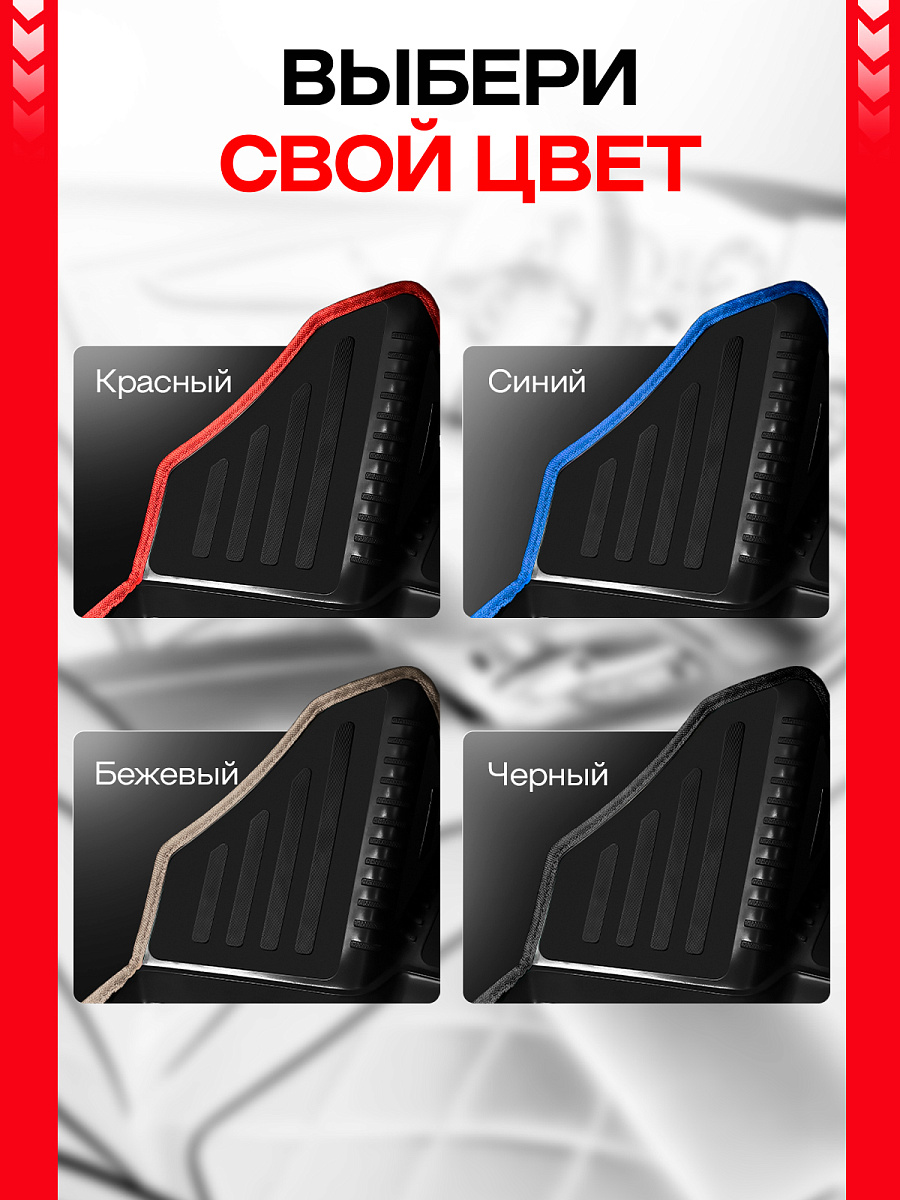 Element KANTELEMENT3DA7094721BG