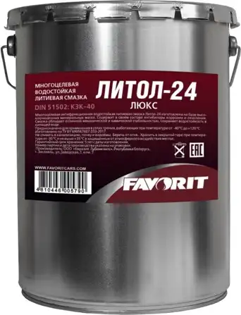 FAVORIT 54359