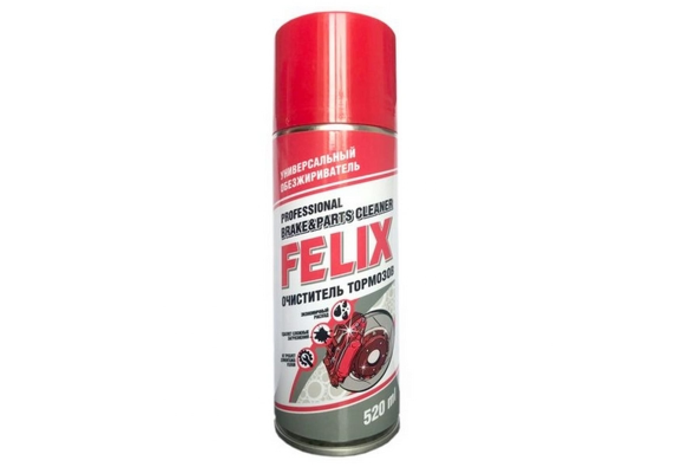 FELIX 411040162