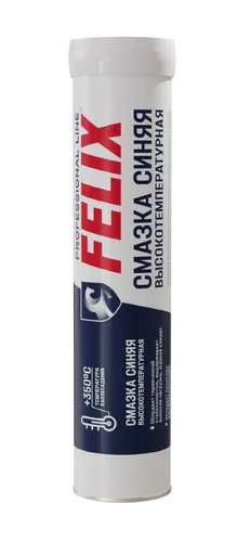 FELIX 411041042