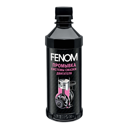 FENOM FN1229