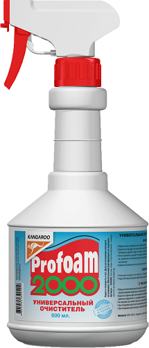 KANGAROO 320409