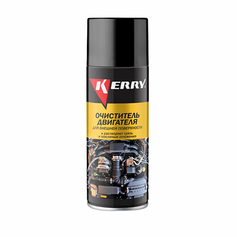 KERRY KR535