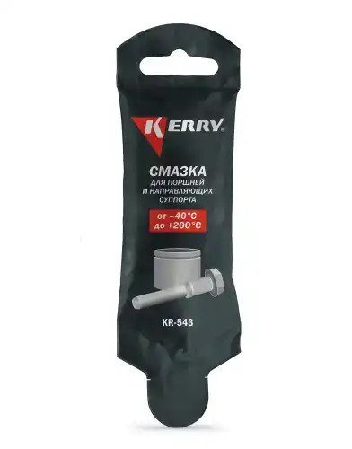 KERRY KR543