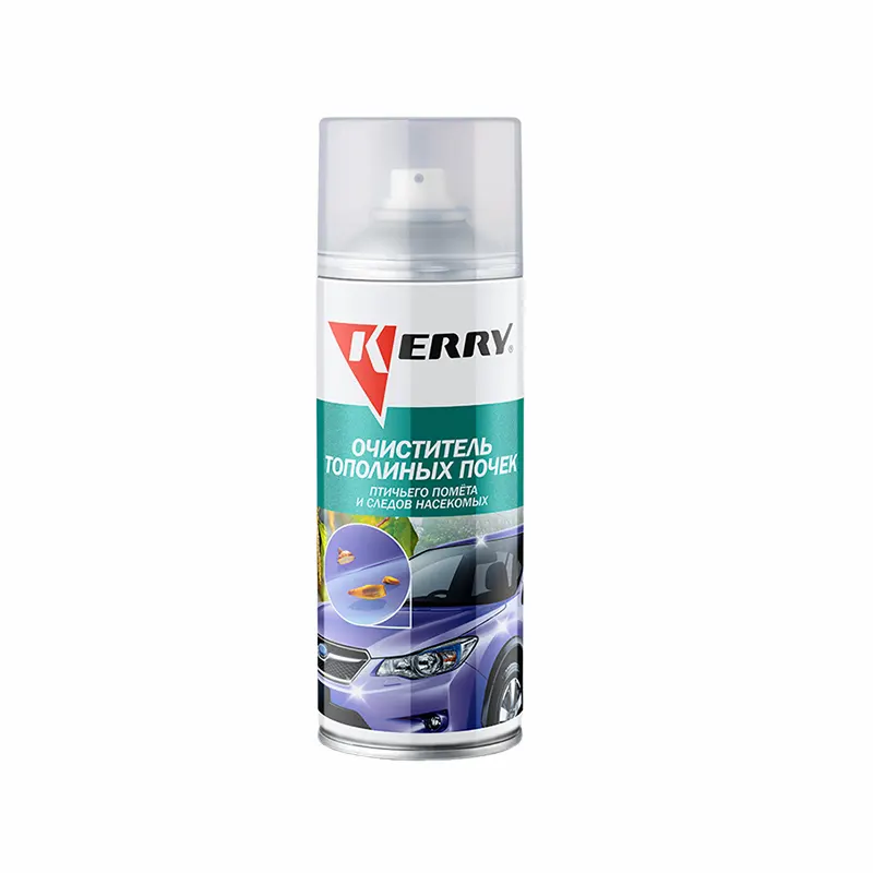 KERRY KR932