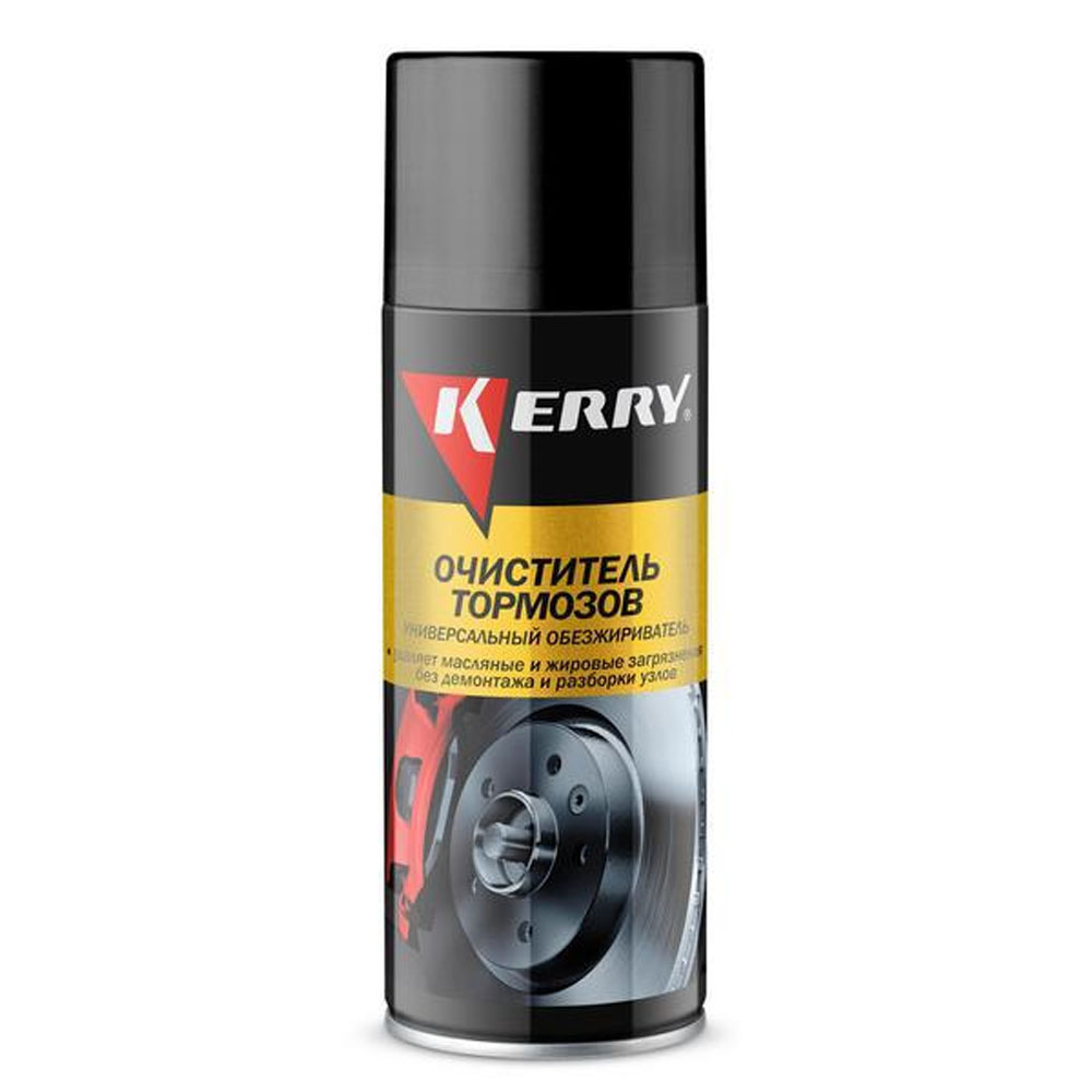 KERRY KR965