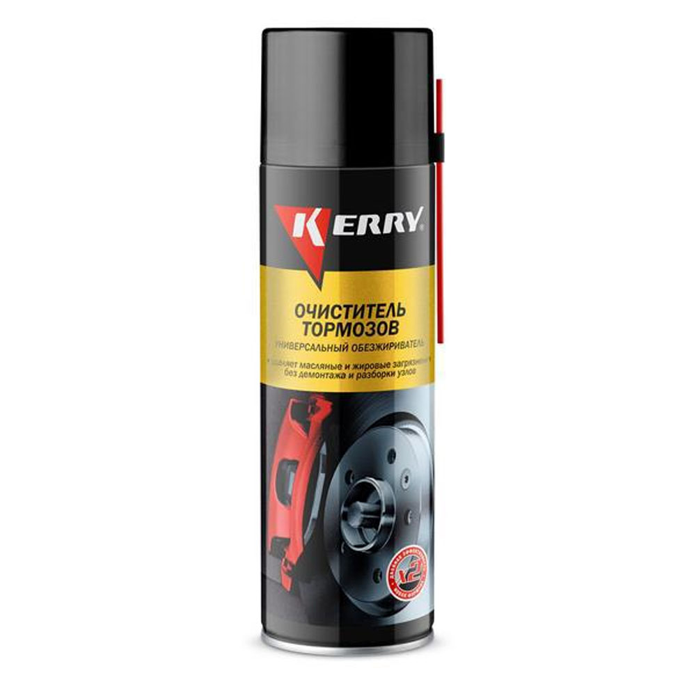 KERRY KR9651