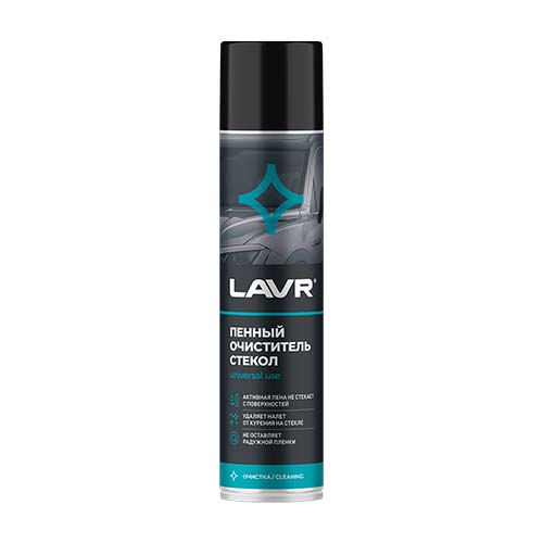 LAVR LN1621