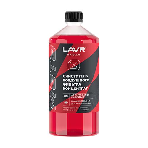 LAVR LN7706