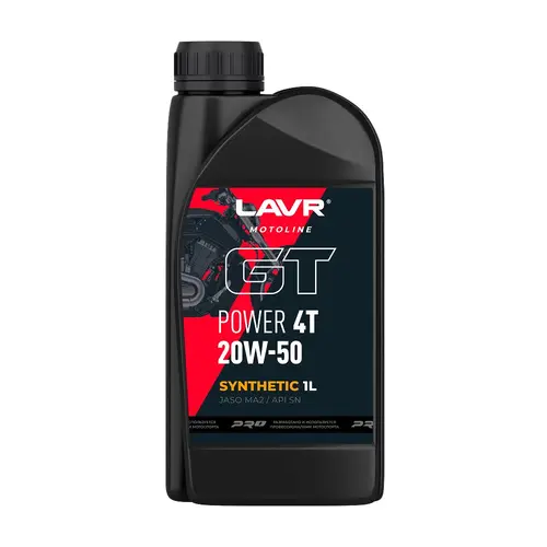 LAVR LN7729