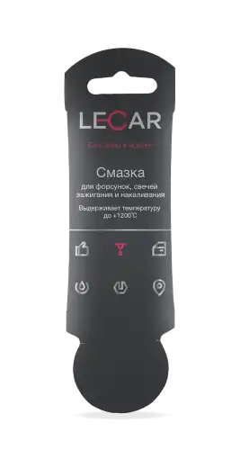 LECAR LECAR000052211