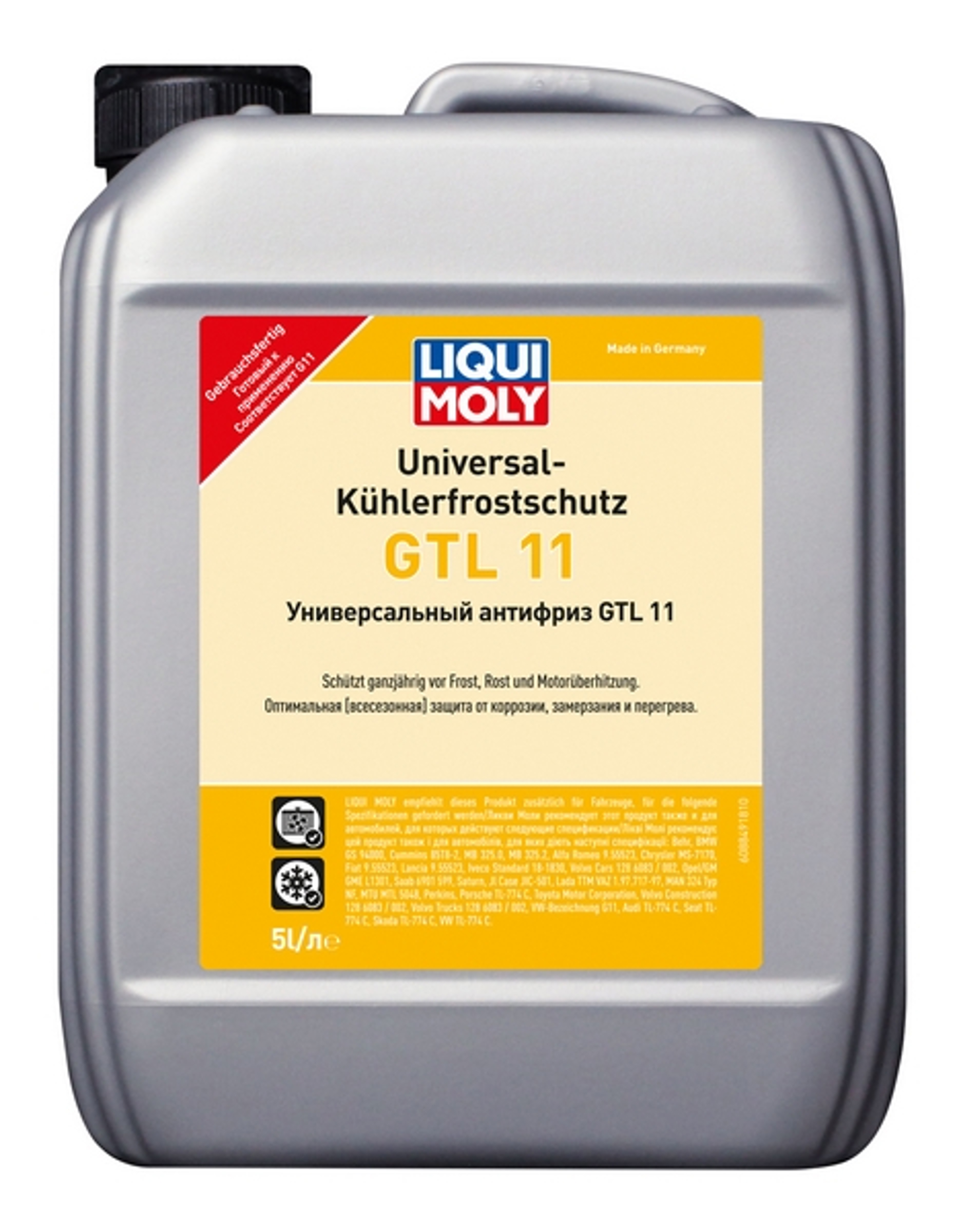 LIQUI MOLY 8849