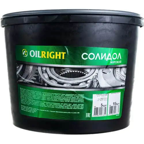 OILRIGHT 6049