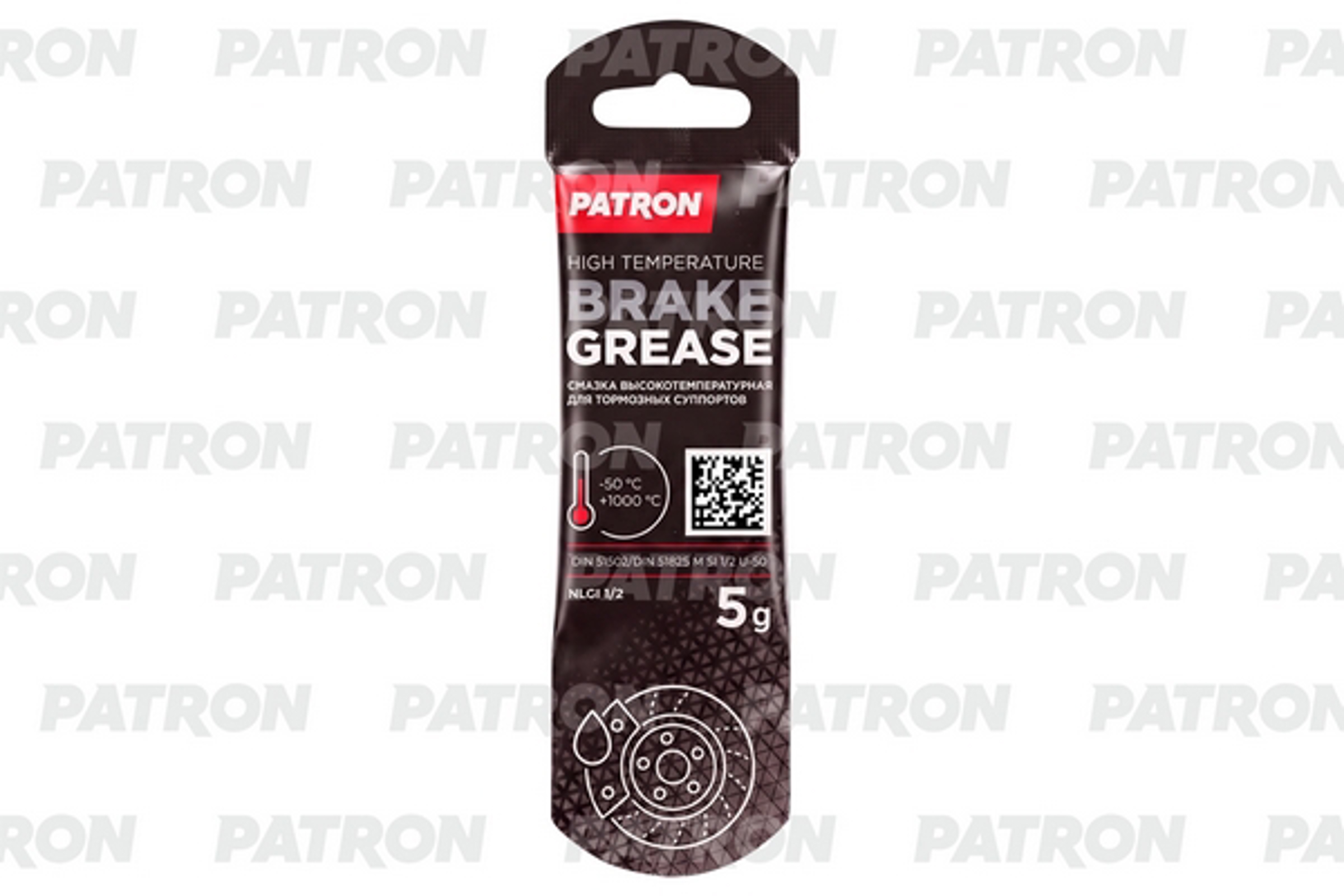 PATRON PAC204