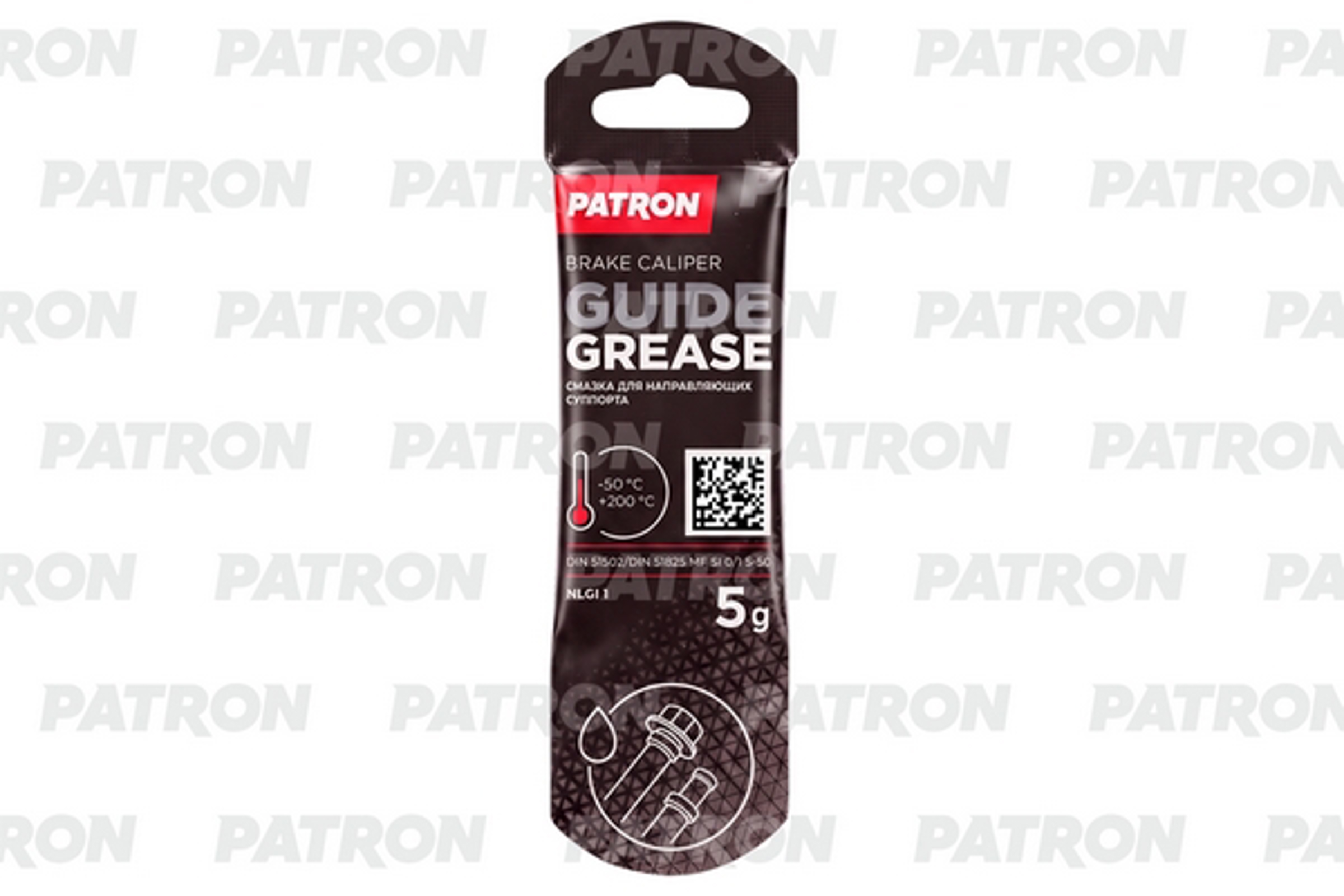 PATRON PAC207