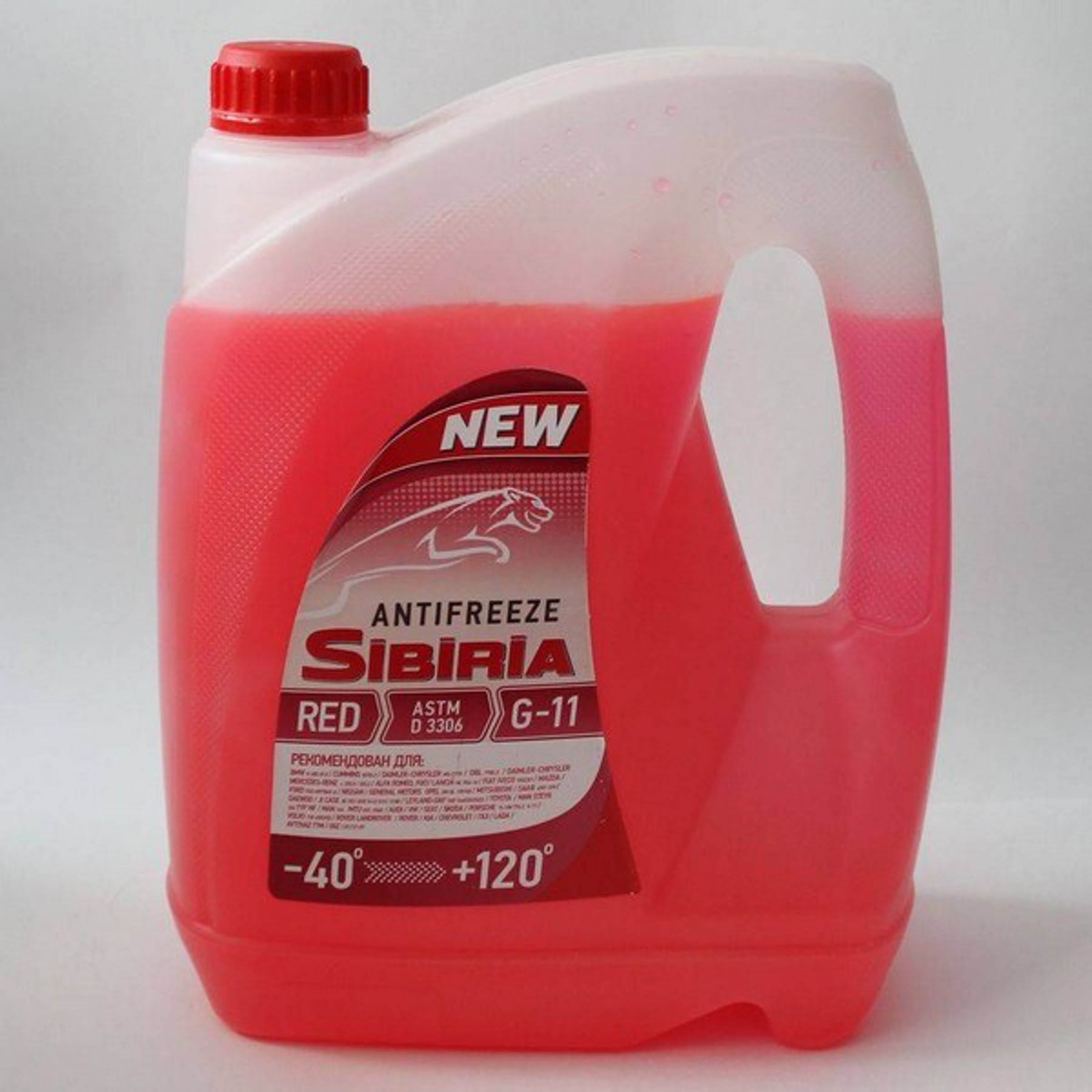 SIBIRIA 800163