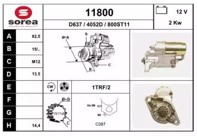EAI 11800