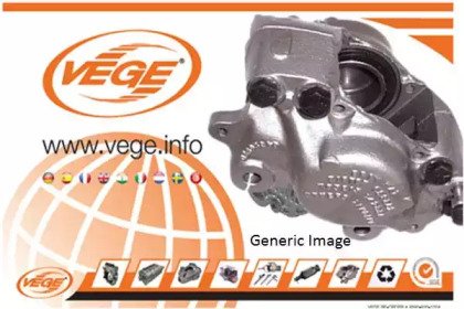 Тормозной суппорт VEGE 26804301